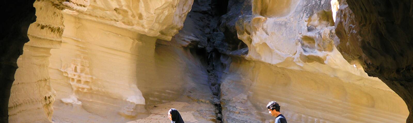 Chahkouh Canyon 